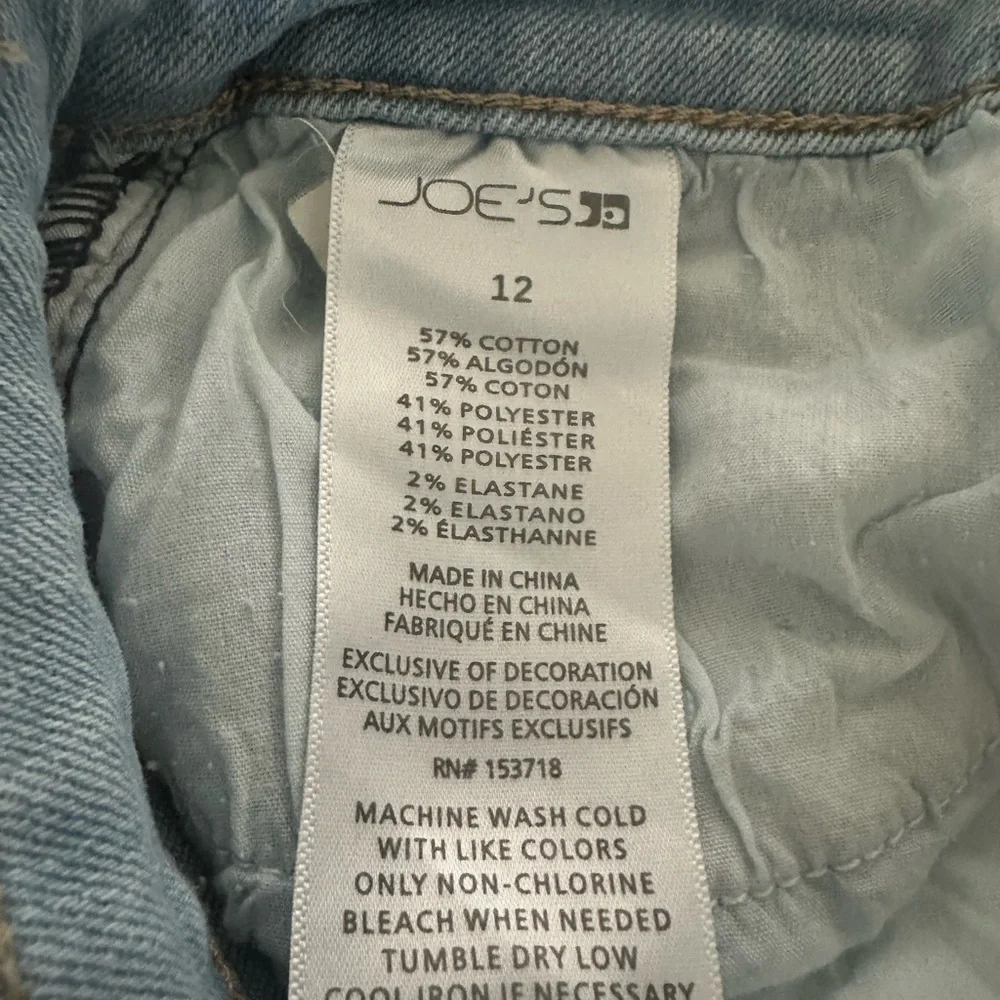 Joes Jeans classic light